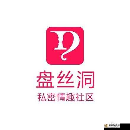 盘丝洞 app 破解无限盘币：畅享无限资源